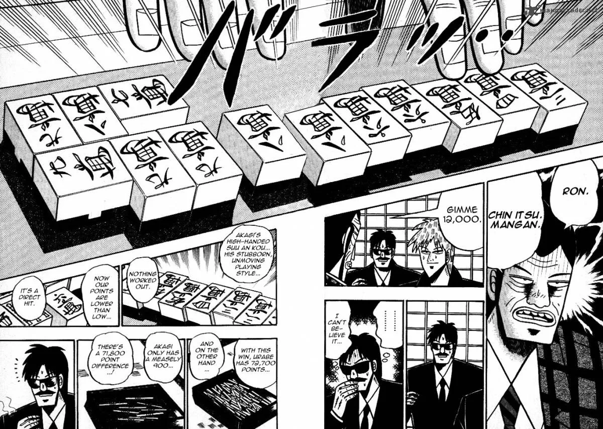 Akagi Chapter 42 page 10