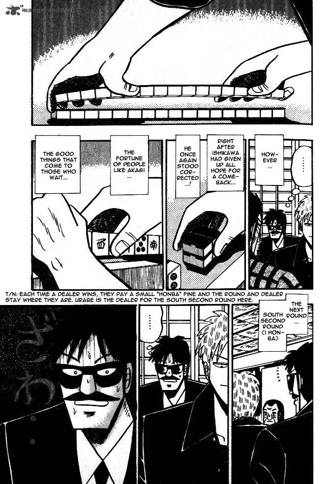 Akagi Chapter 42 page 12