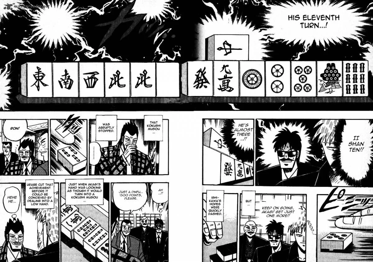 Akagi Chapter 42 page 14