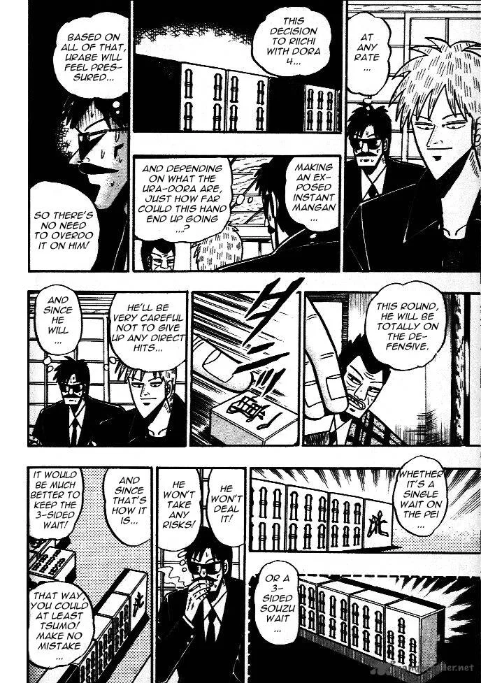 Akagi Chapter 43 page 14