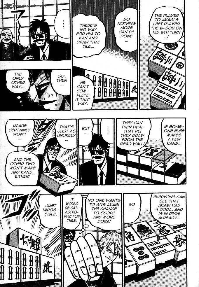 Akagi Chapter 43 page 19