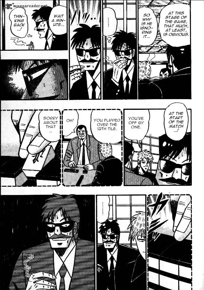 Akagi Chapter 43 page 15