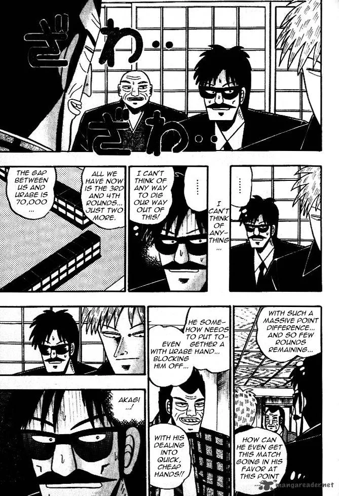 Akagi Chapter 43 page 1