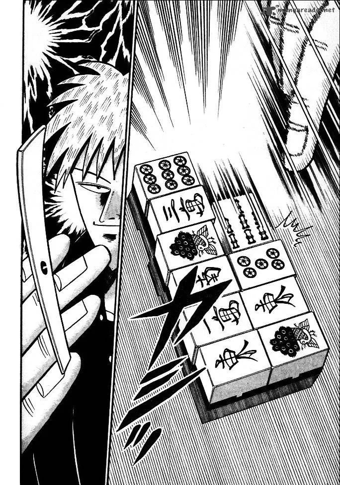Akagi Chapter 43 page 11