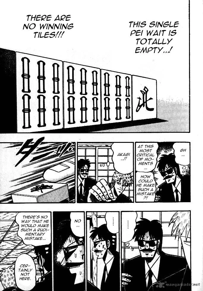 Akagi Chapter 43 page 17