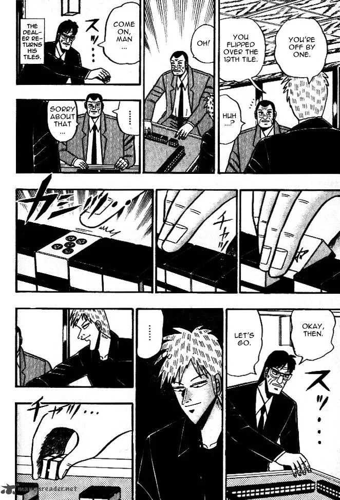 Akagi Chapter 43 page 4