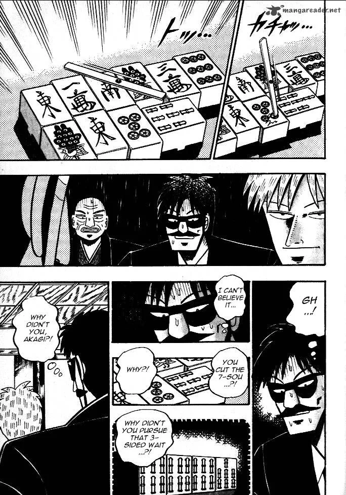 Akagi Chapter 43 page 12