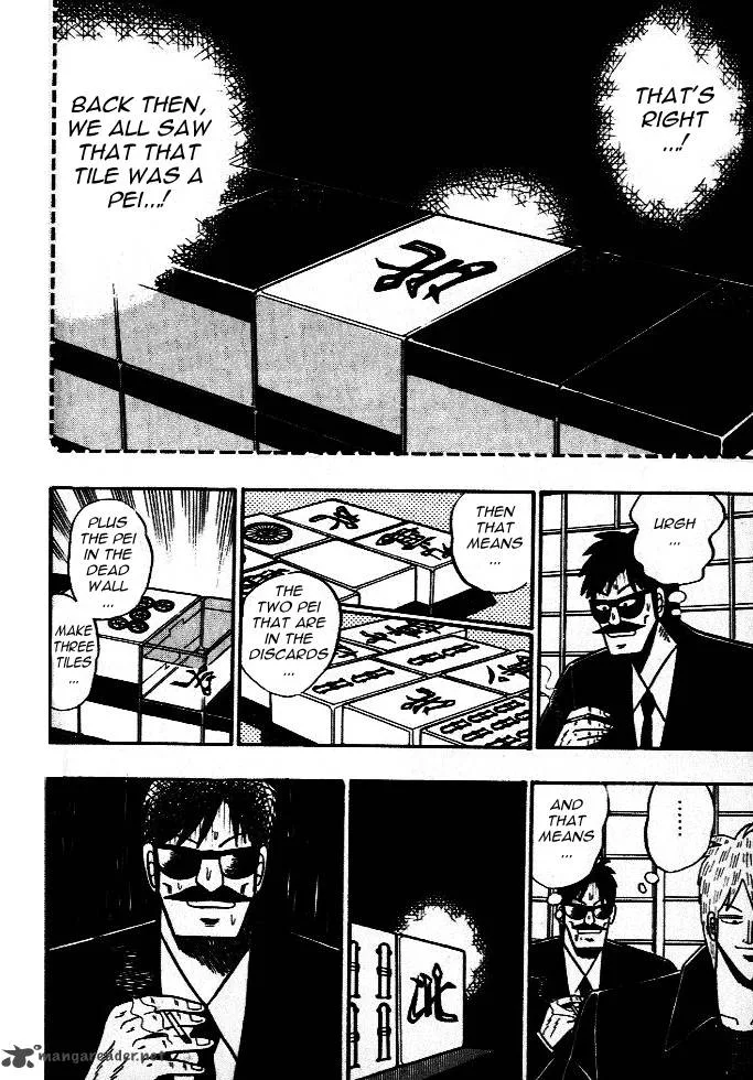 Akagi Chapter 43 page 16