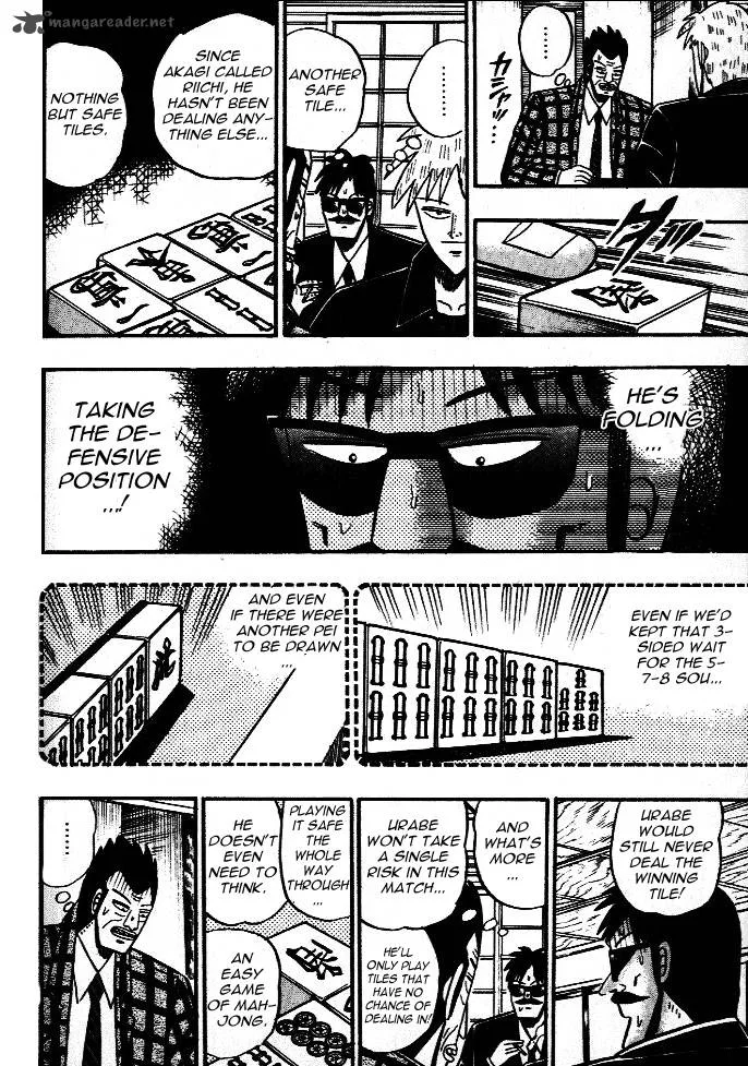 Akagi Chapter 44 page 4