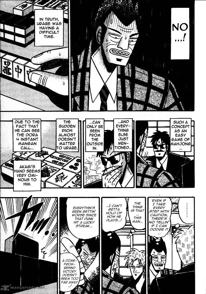Akagi Chapter 44 page 5