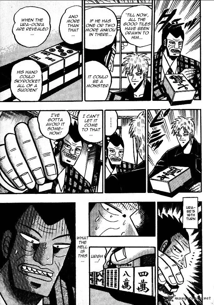 Akagi Chapter 44 page 8