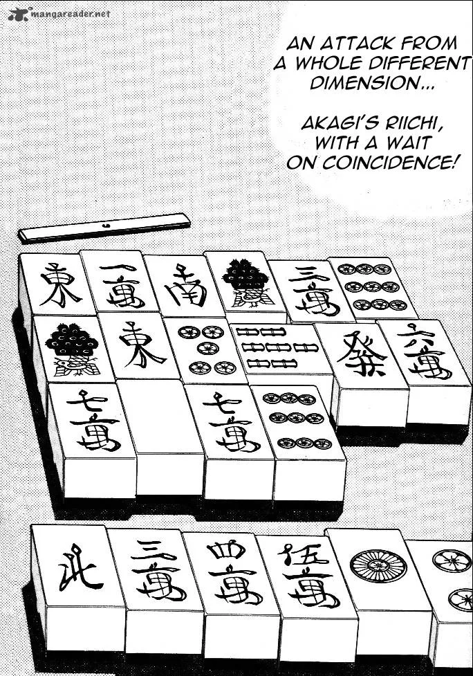 Akagi Chapter 44 page 18