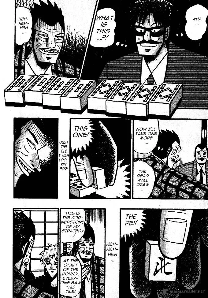 Akagi Chapter 44 page 11