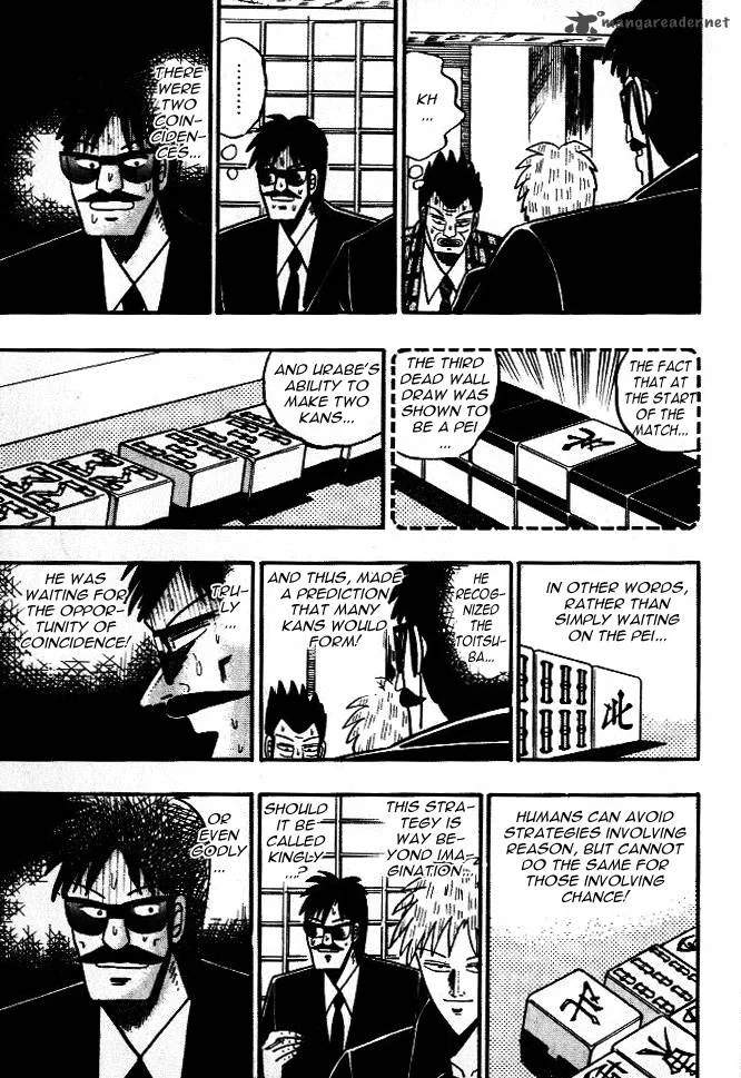 Akagi Chapter 44 page 17