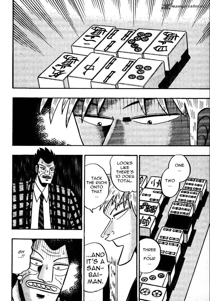 Akagi Chapter 44 page 16