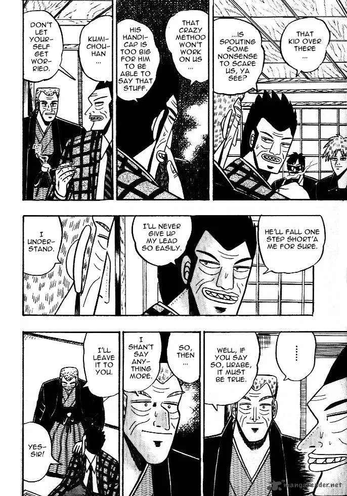 Akagi Chapter 45 page 5
