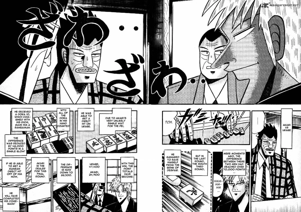 Akagi Chapter 45 page 2