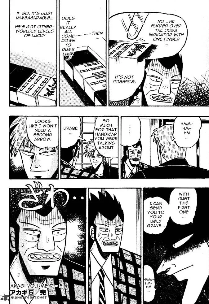 Akagi Chapter 45 page 12