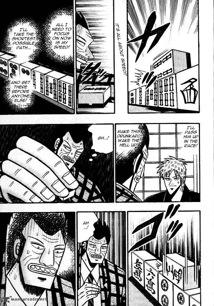 Akagi Chapter 45 page 8