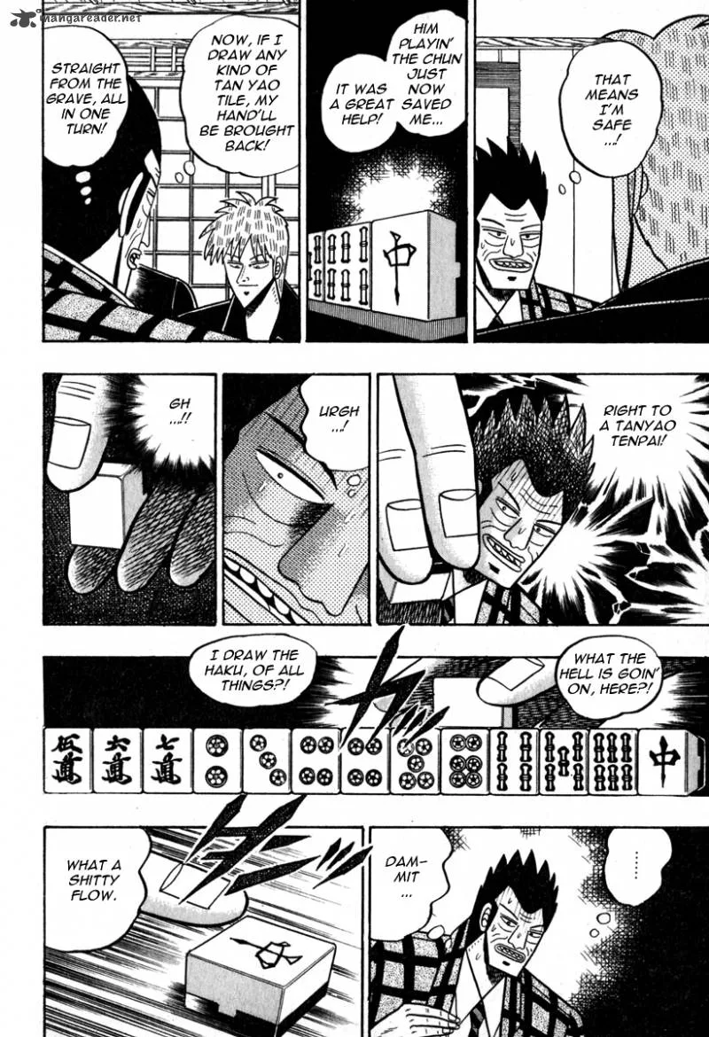 Akagi Chapter 46 page 11