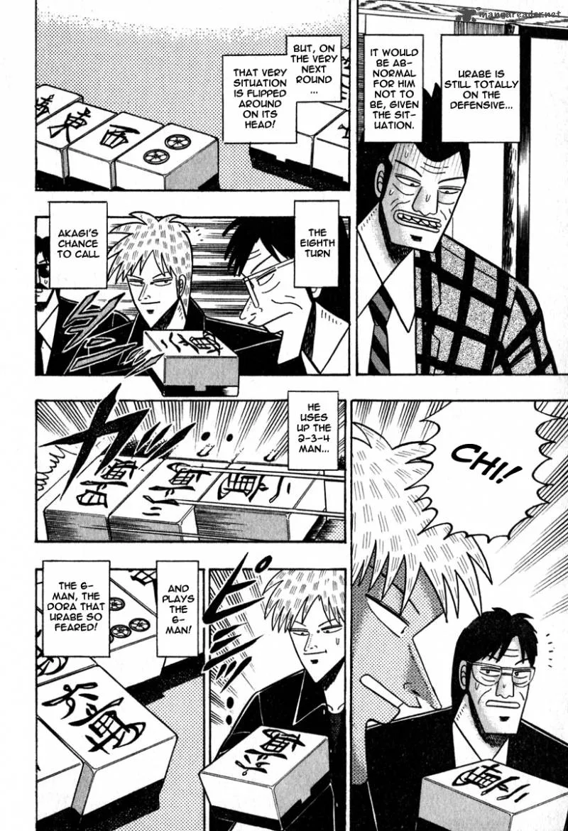 Akagi Chapter 46 page 13