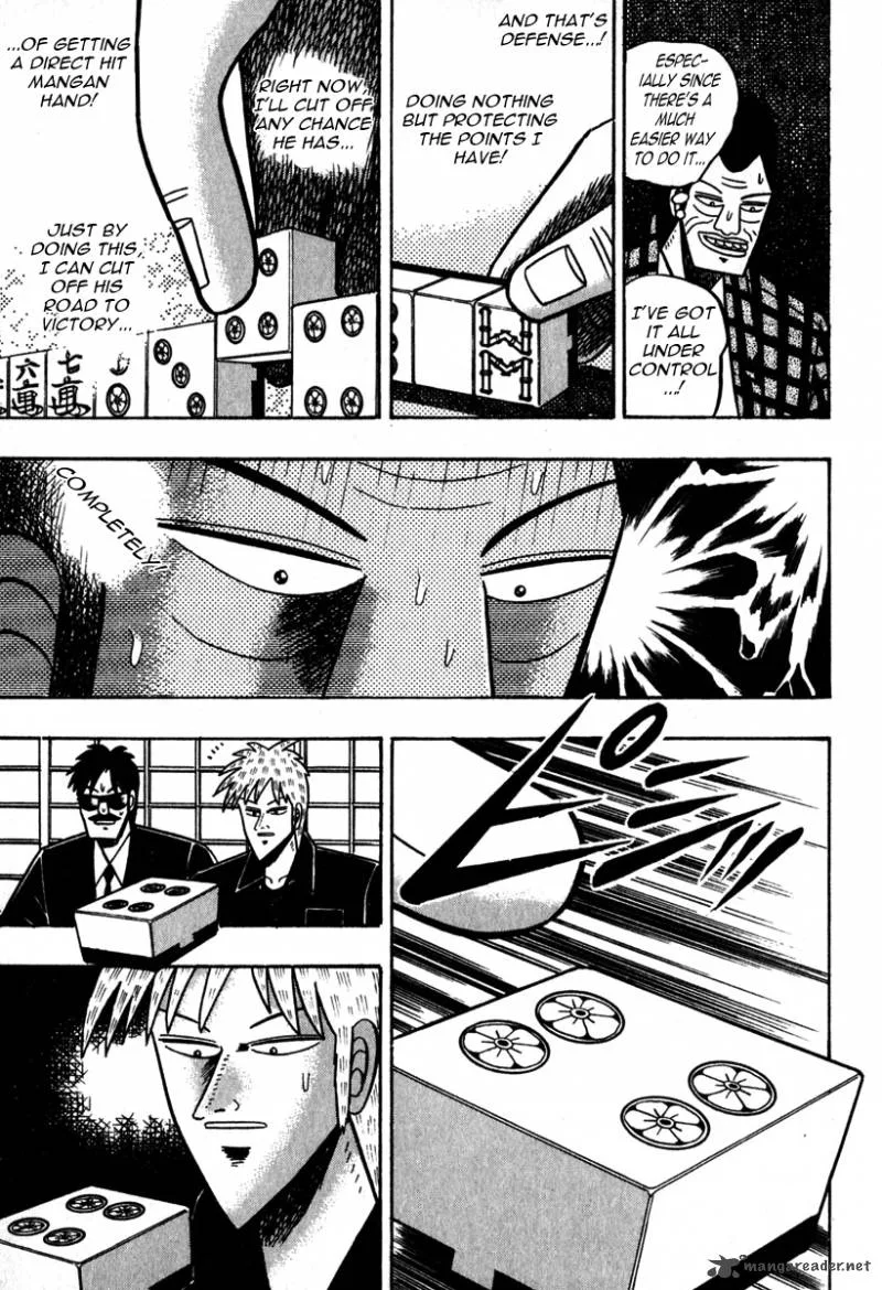 Akagi Chapter 46 page 21
