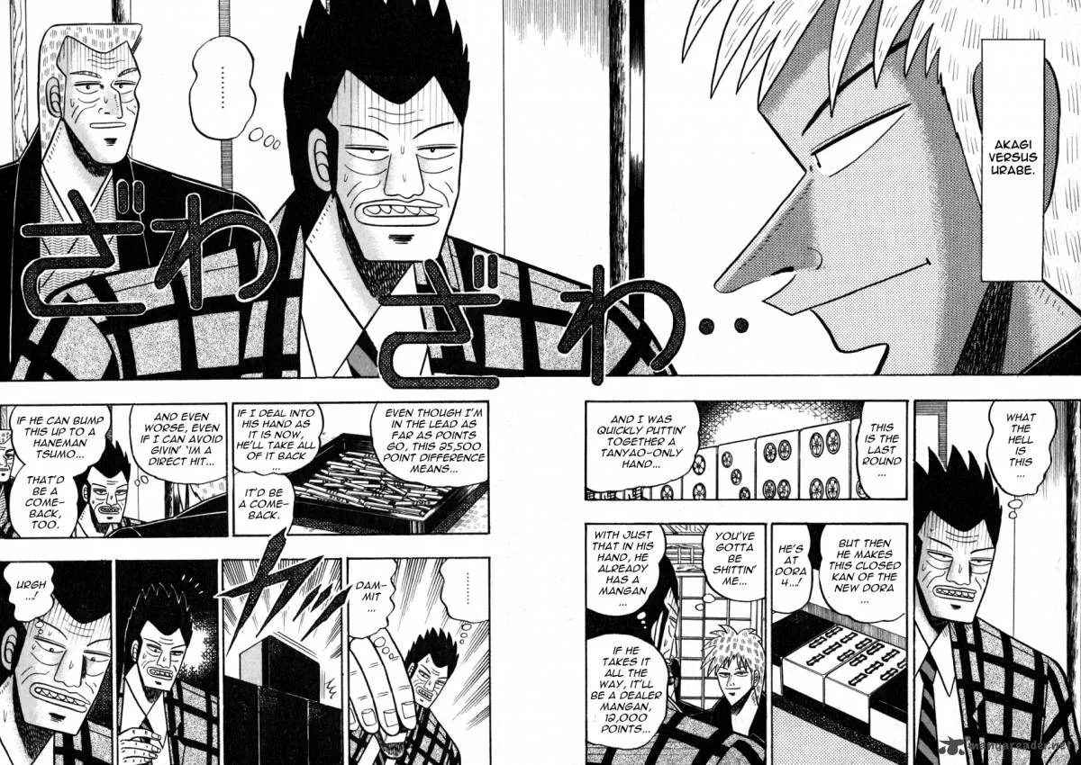 Akagi Chapter 46 page 9