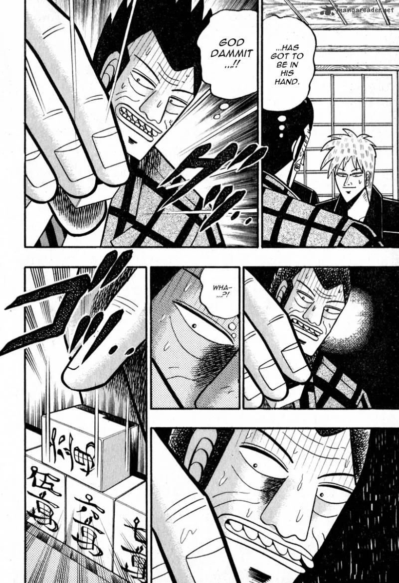 Akagi Chapter 46 page 15