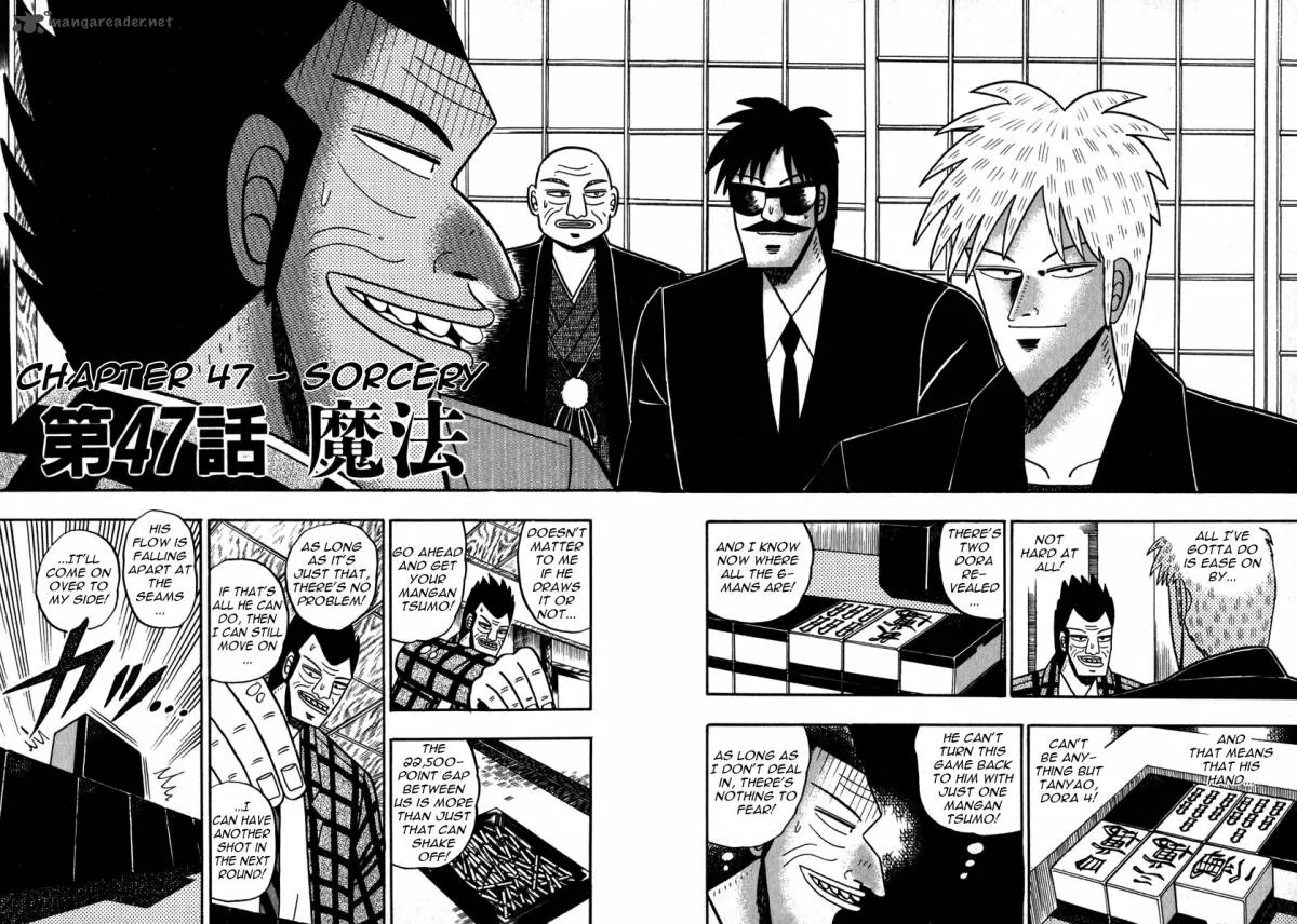 Akagi Chapter 47 page 2
