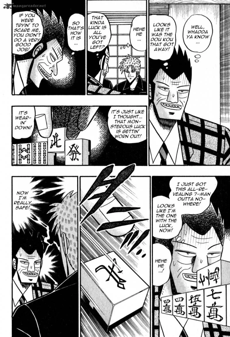 Akagi Chapter 47 page 12