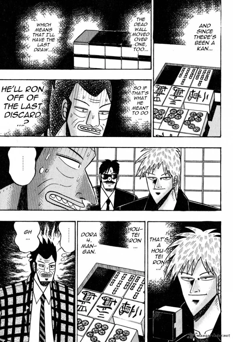 Akagi Chapter 47 page 17