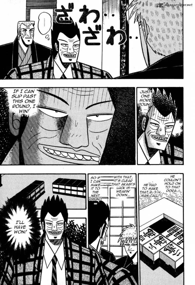 Akagi Chapter 47 page 1