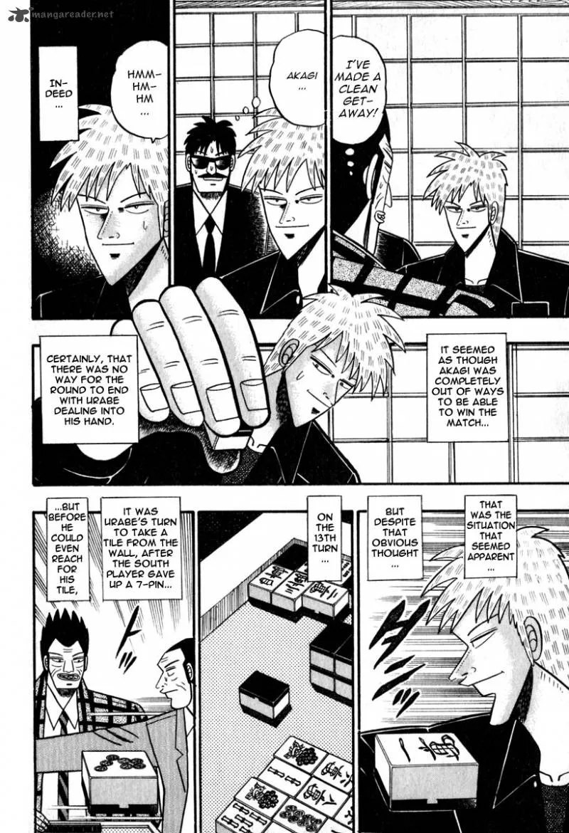 Akagi Chapter 47 page 4