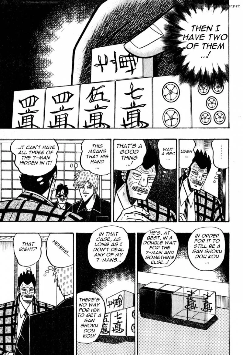Akagi Chapter 47 page 11