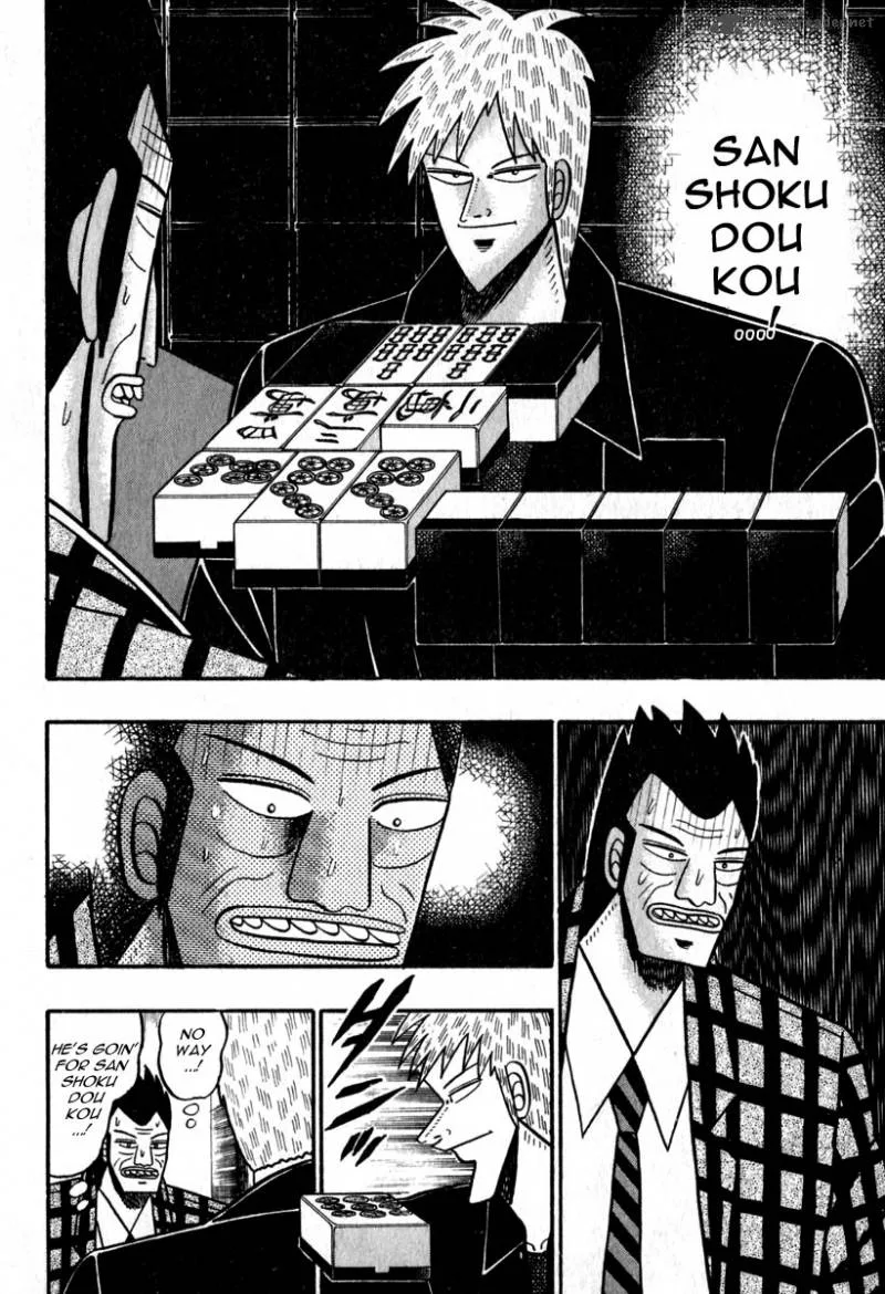 Akagi Chapter 47 page 6