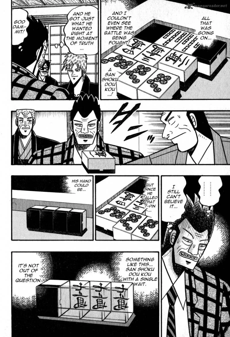 Akagi Chapter 47 page 8