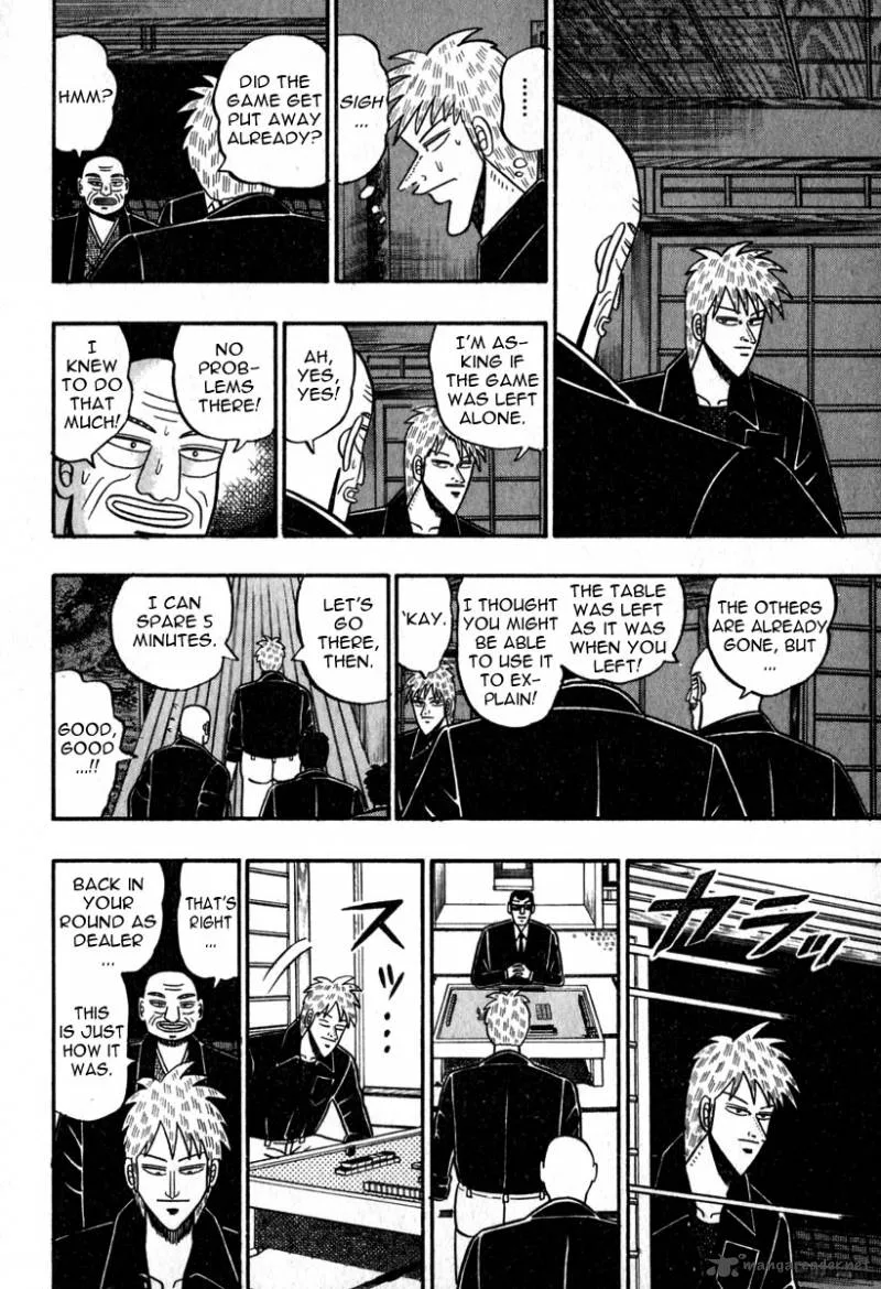 Akagi Chapter 48 page 17