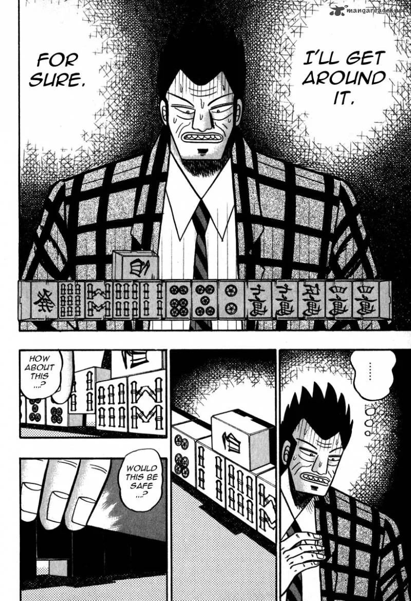 Akagi Chapter 48 page 5