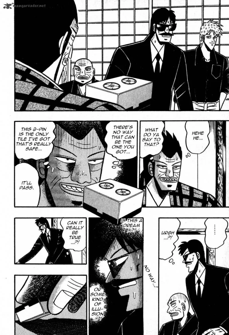 Akagi Chapter 48 page 7