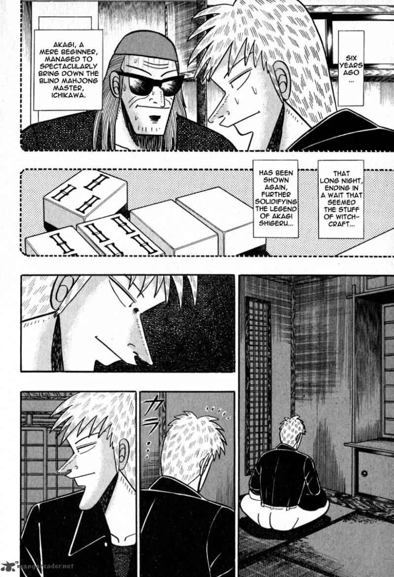 Akagi Chapter 48 page 13