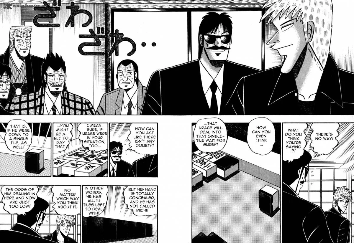 Akagi Chapter 48 page 2
