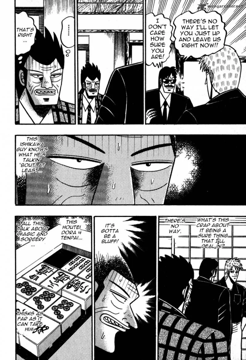 Akagi Chapter 48 page 3