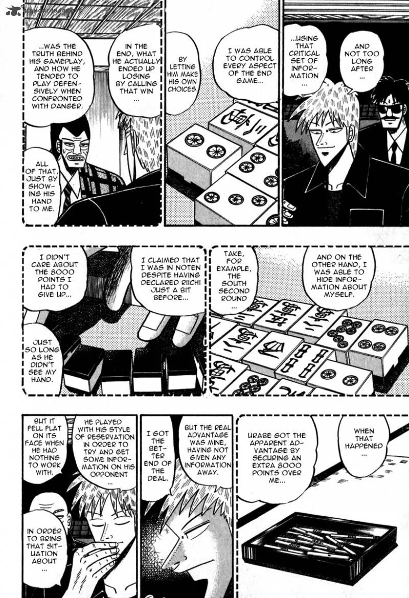 Akagi Chapter 49 page 5