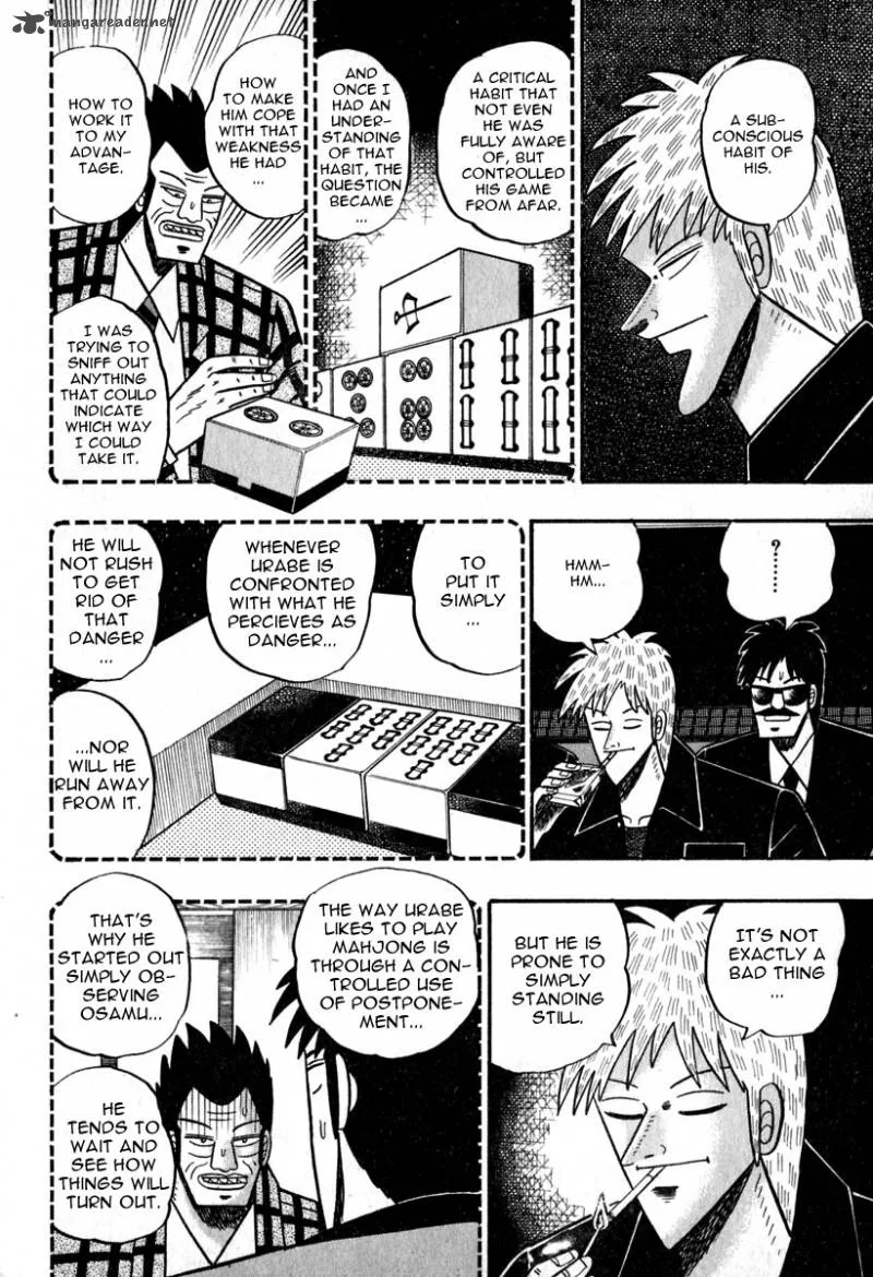 Akagi Chapter 49 page 3