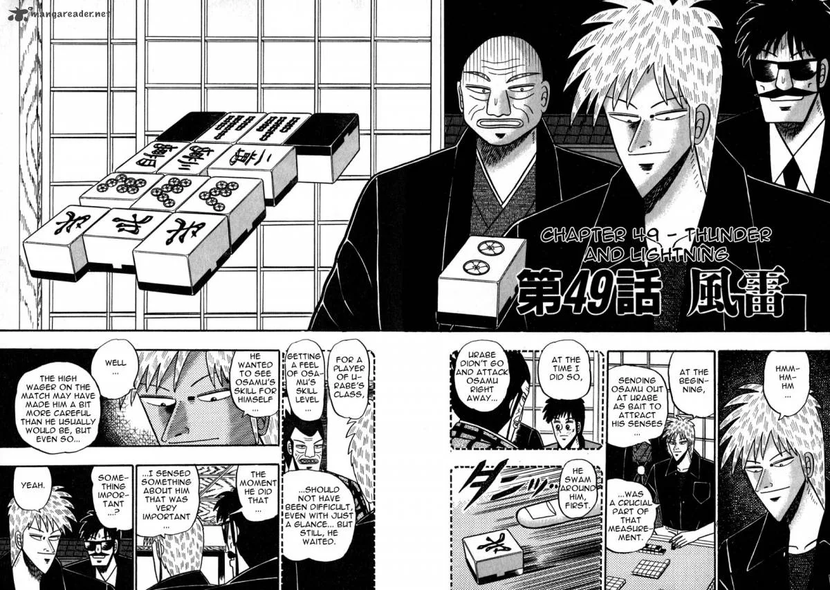 Akagi Chapter 49 page 2