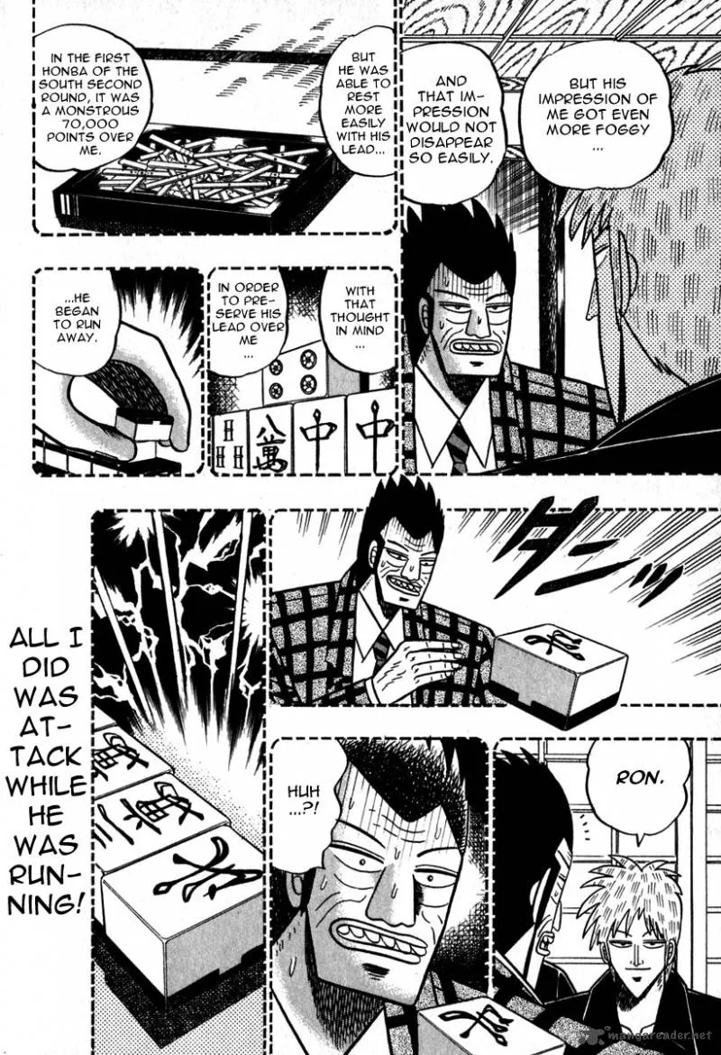 Akagi Chapter 49 page 7