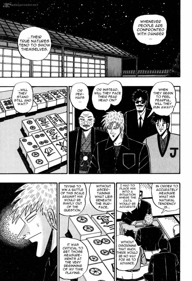 Akagi Chapter 49 page 1