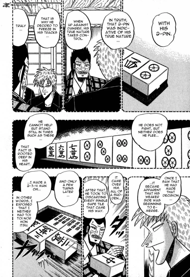 Akagi Chapter 49 page 15