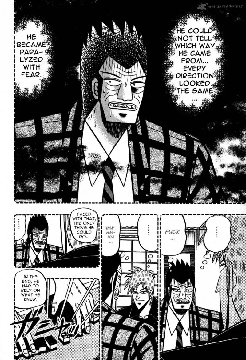 Akagi Chapter 49 page 11