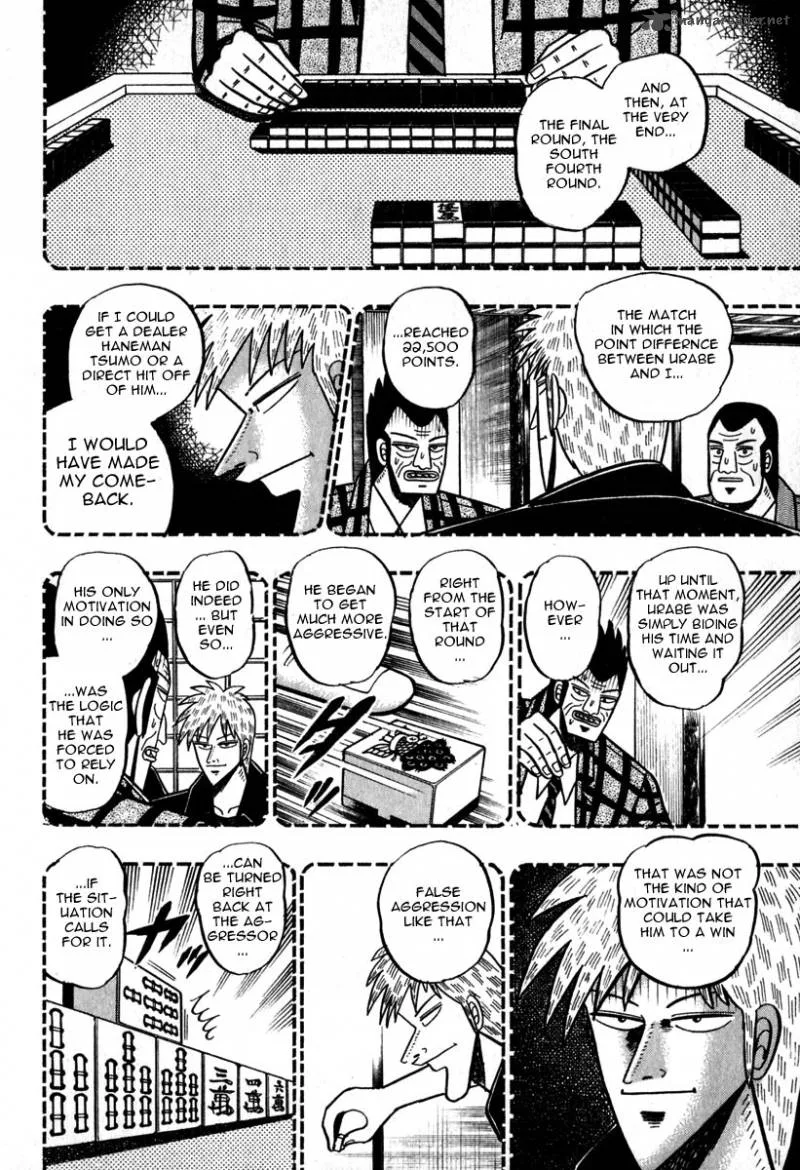 Akagi Chapter 49 page 13